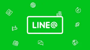 Line官网导航，安全快捷访问？